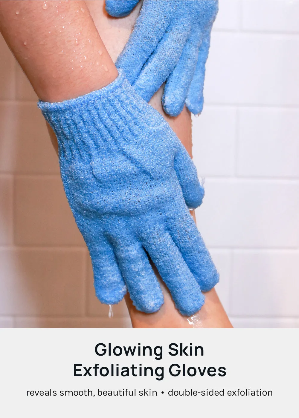 AOA Exfoliating Bath Gloves