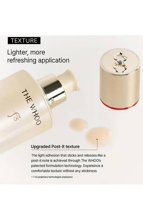[The History Of Whoo] Bichup Ultimate Recovery Youth Serum Set